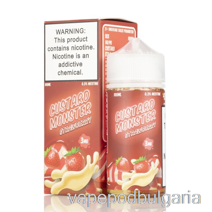 Vape Течности ягода - Custard Monster - 100ml 0mg